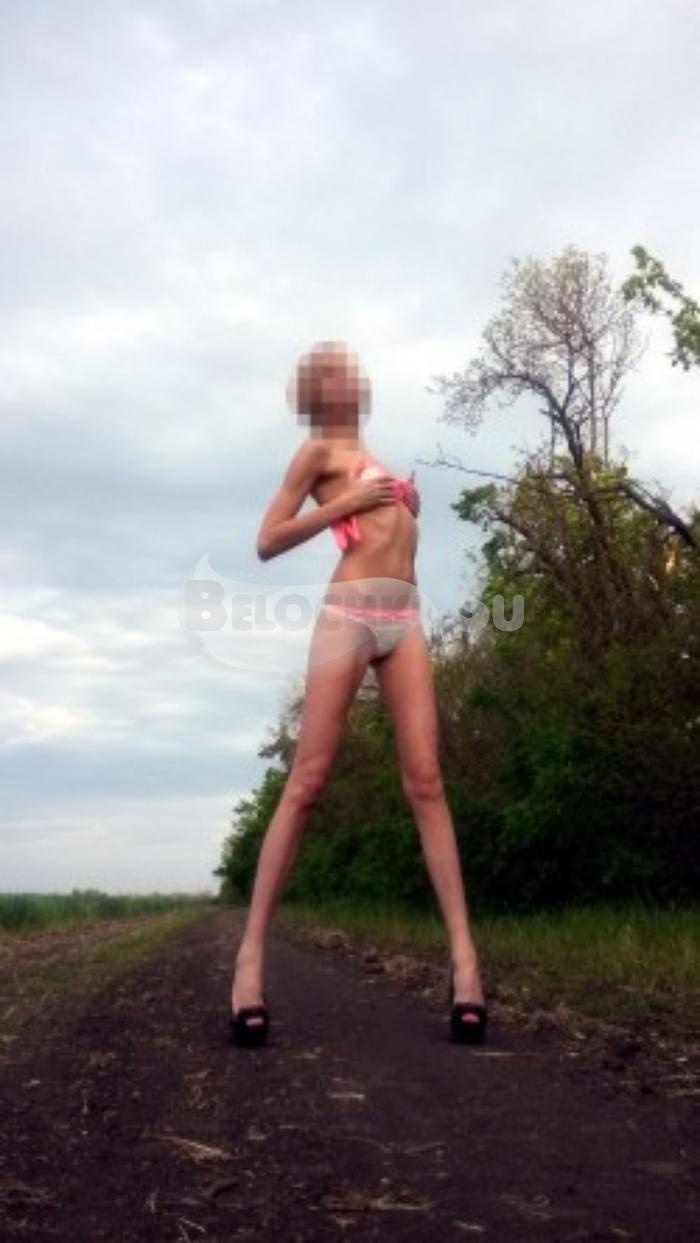 Проститутка Ирина г. Маркс